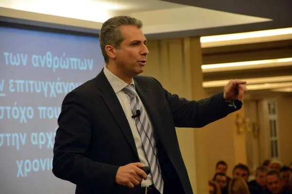 George Aslanis seminar